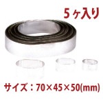 �ʱ߷����륯���󥰡�5�����ꡡSN32555