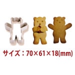 ���å���ȴ��������������ޥ��ȡ�SN3793