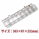 8ϢĹ������������ޥ��ȡ�SN9067