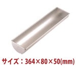 Ⱦ���Ӥ���ȥ跿������ޥ��ȡ�SN3574