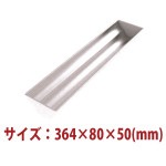 �ַ��Ӥ���ȥ跿������ޥ��ȡ�SN3575