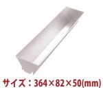 ������륯���󥰡�����ޥ��ȡ�SN3576