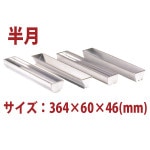 Ⱦ���Ӥ���ȥ跿������ޥ��ȡ�SN3570