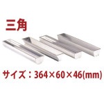 �����Ӥ���ȥ跿������ޥ��ȡ�SN3571