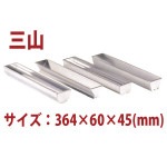 �����Ӥ���ȥ跿������ޥ��ȡ�SN3573