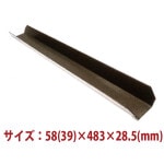 U�ȥ跿��T173076