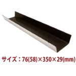 U�ȥ跿��T173078