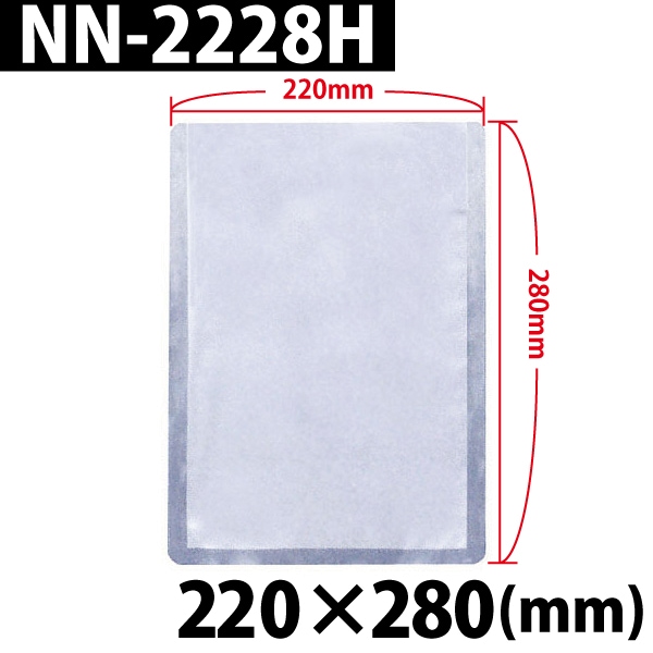 �������������� NN-2228H ��220�߹⤵280(mm) (2,000������)������̵�� ��ޥ���