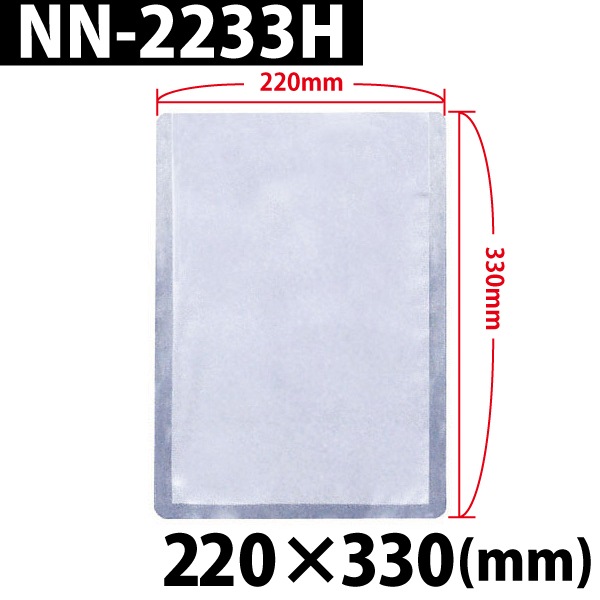 �������������� NN-2233H ��220�߹⤵330(mm) (1,600������)������̵�� ��ޥ���