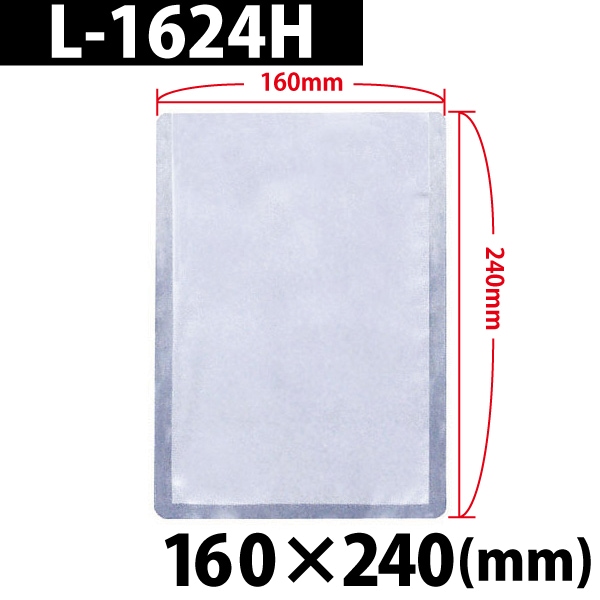  L-1624H 160߹⤵240(mm) (3,000)̵ ޥ