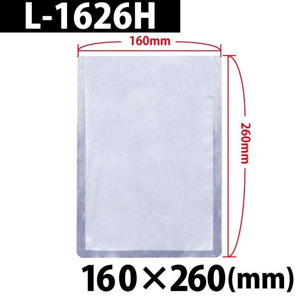  L-1626H 160߹⤵260(mm) (3,000)̵ ޥ