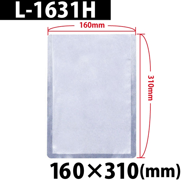  L-1631H 160߹⤵310(mm) (2,000)̵ ޥ