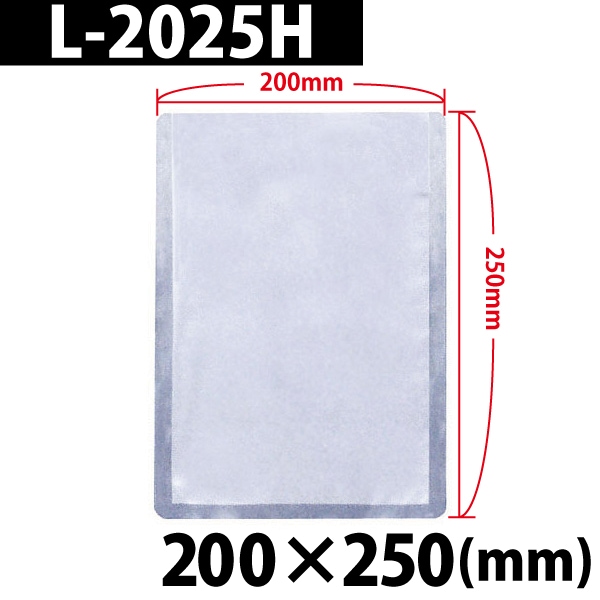 �������������� L-2025H ��200�߹⤵250(mm) (2,000������)������̵�� ��ޥ���