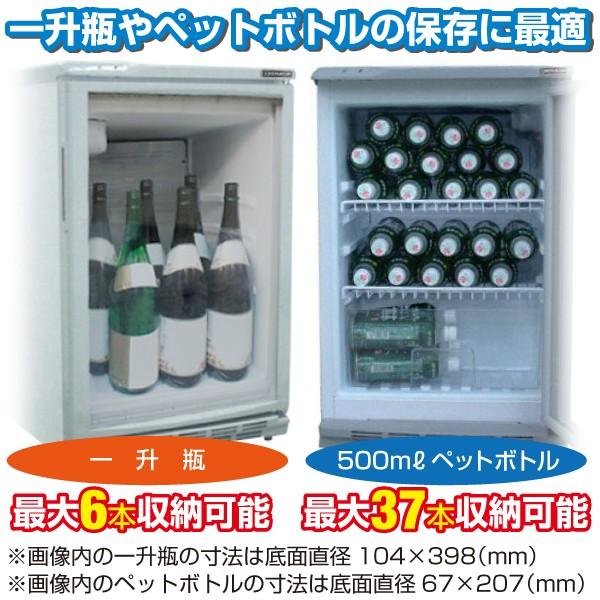 ޥ ̥饹¢硼  60L RCS-60 - ̳¢ -  : 475517742(mm) - ǽ : 010 Υե