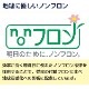ޥ ̥饹¢硼  60L RCS-60 - ̳¢ -  : 475517742(mm) - ǽ : 010 Υե