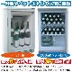 ޥ ̥饹¢硼  60L RCS-60 - ̳¢ -  : 475517742(mm) - ǽ : 010 Υե