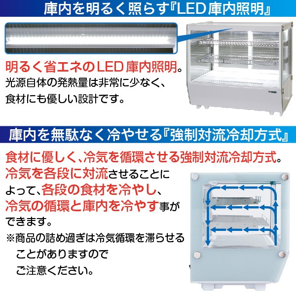 ޥ ¢硼 ѷ 140L RCS-T70S2CW ۥ磻 - ̳¢ -  : 702568686(mm) - ǽ : 28ϪɻߵǽդLED Υե