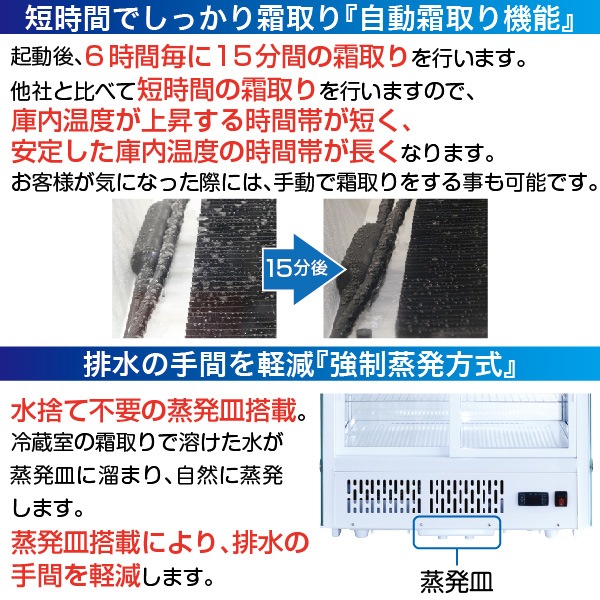 ޥ ¢硼 ѷ 140L RCS-T70S2CW ۥ磻 - ̳¢ -  : 702568686(mm) - ǽ : 28ϪɻߵǽդLED Υե
