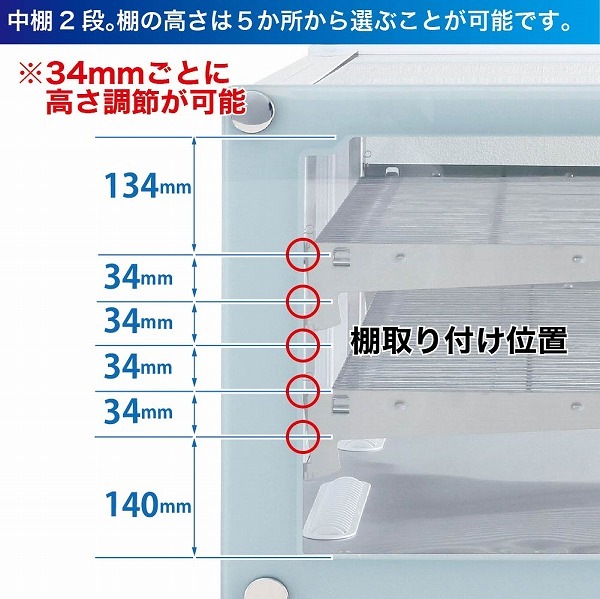 ޥ ¢硼 ѷ 140L RCS-T70S2CW ۥ磻 - ̳¢ -  : 702568686(mm) - ǽ : 28ϪɻߵǽդLED Υե