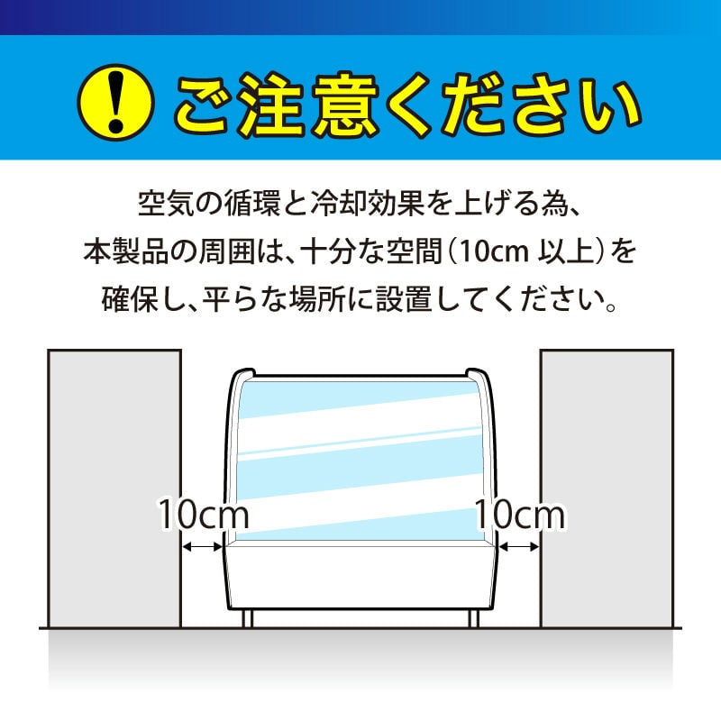 ޥ ¢硼 ѷ 140L RCS-T70S2CW ۥ磻 - ̳¢ -  : 702568686(mm) - ǽ : 28ϪɻߵǽդLED Υե