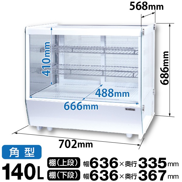 ޥ ¢硼 ѷ 140L RCS-T70S2CW ۥ磻 - ̳¢ -  : 702568686(mm) - ǽ : 28ϪɻߵǽդLED Υե
