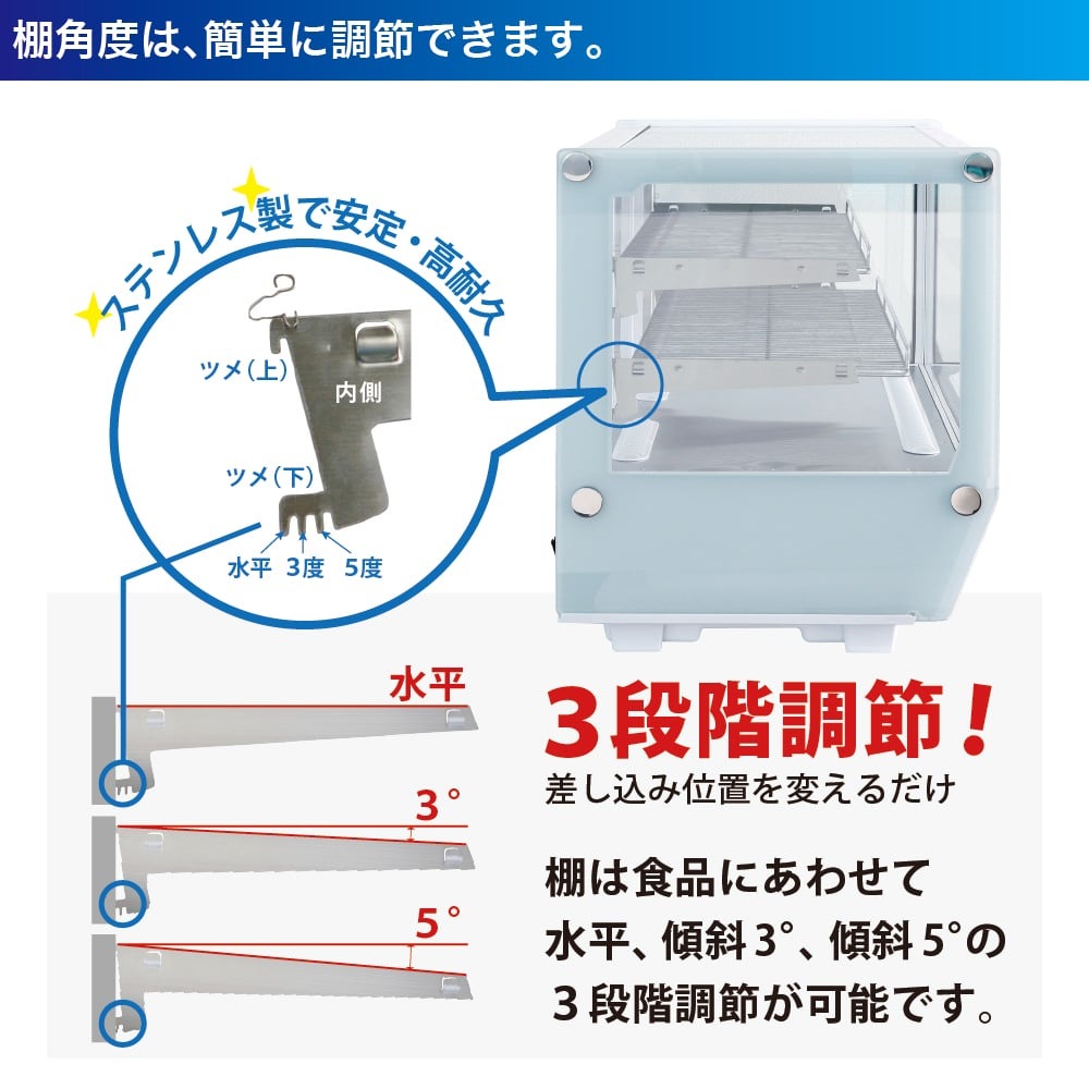 ޥ ¢硼 ѷ 140L RCS-T70S2CW ۥ磻 - ̳¢ -  : 702568686(mm) - ǽ : 28ϪɻߵǽդLED Υե