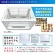 ޥ ¢硼 ѷ 140L RCS-T70S2CW ۥ磻 - ̳¢ -  : 702568686(mm) - ǽ : 28ϪɻߵǽդLED Υե