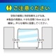ޥ ¢硼 ѷ 140L RCS-T70S2CW ۥ磻 - ̳¢ -  : 702568686(mm) - ǽ : 28ϪɻߵǽդLED Υե