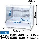 ޥ ¢硼 ѷ 140L RCS-T70S2CW ۥ磻 - ̳¢ -  : 702568686(mm) - ǽ : 28ϪɻߵǽդLED Υե