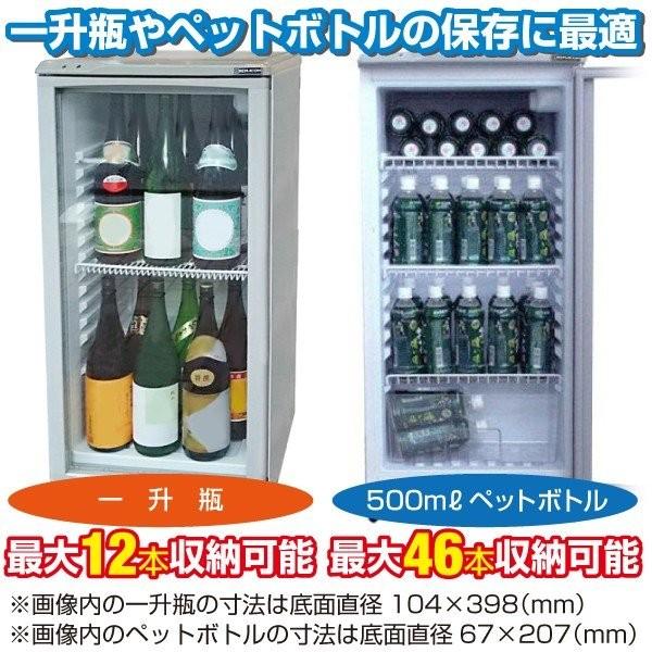 ޥ ̥饹¢硼  100L RCS-100 - ̳¢ -  : 4755171018(mm) - ǽ : 010 Υե