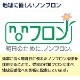 ޥ ̥饹¢硼  100L RCS-100 - ̳¢ -  : 4755171018(mm) - ǽ : 010 Υե