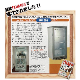 ޥ ̥饹¢硼  100L RCS-100 - ̳¢ -  : 4755171018(mm) - ǽ : 010 Υե