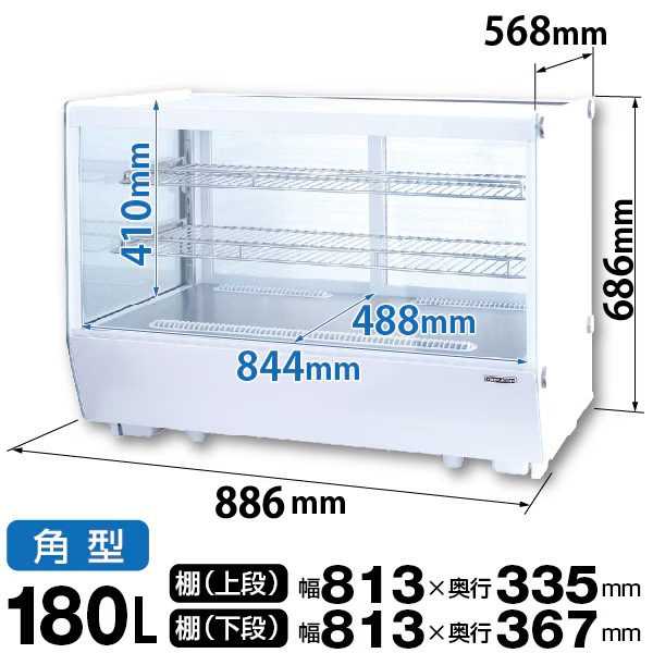 ��ޥ��� ���������¢���硼������ �ѷ� 180L RCS-T90S2CW �ۥ磻�� - ��̳����¢�� - ������ : 886��568��686(mm) - ��ǽ : 2��8���Ϫ�ɻߵ�ǽ�դ���LED�������������� �Υ�ե���
