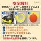 ߥ 60(50Hz) RM-B60HAT/50 ̵ 1ǯݾ ޥ