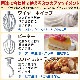 ߥ 60(50Hz) RM-B60HAT/50 ̵ 1ǯݾ ޥ
