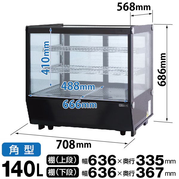 ��ޥ��� ���������¢���硼������ �ѷ� 140L RCS-T70S2CB �֥�å� - ��̳����¢�� - ������ : 708��568��686(mm) - ��ǽ : 2��8���Ϫ�ɻߵ�ǽ�դ���LED�������������� �Υ�ե���