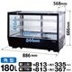 ��ޥ��� ���������¢���硼������ �ѷ� 180L RCS-T90S2CB �֥�å� - ��̳����¢�� - ������ : 886��568��686(mm) - ��ǽ : 2��8���Ϫ�ɻߵ�ǽ�դ���LED�������������� �Υ�ե���