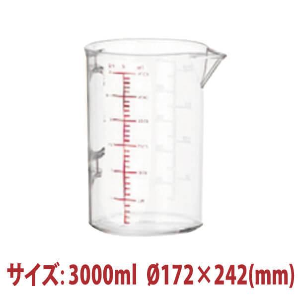 ���̥��å� 3000ml SN4710