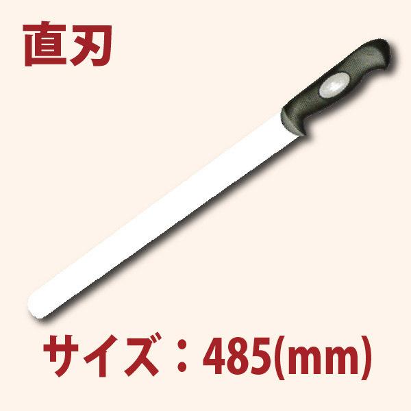 35cm�������ʥ��� ���ץ�����SN4830