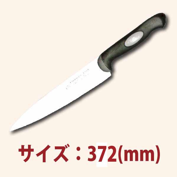 24cm���ᡡ���ץ��� SN4856