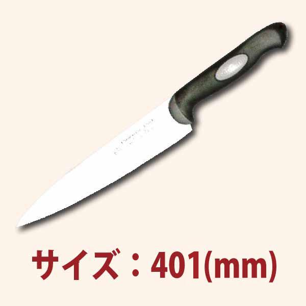 27cm���ᡡ���ץ��� SN4857