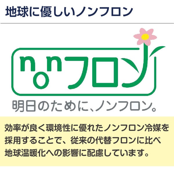ɤäͲ!!ޥ ॹȥå  82L RRS-T82 ۥ磻 - ̳ - 519600830(mm) - ǽ-15-25®ൡǽդ Υե