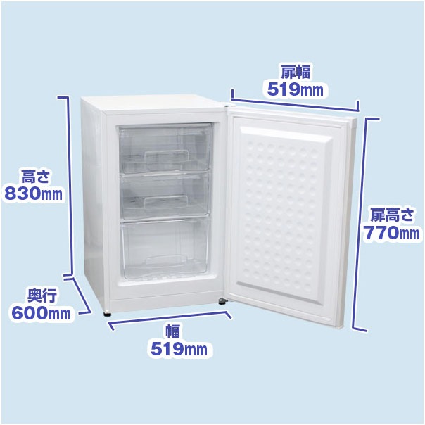 ɤäͲ!!ޥ ॹȥå  82L RRS-T82 ۥ磻 - ̳ - 519600830(mm) - ǽ-15-25®ൡǽդ Υե