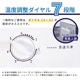 ɤäͲ!!ޥ ॹȥå  82L RRS-T82 ۥ磻 - ̳ - 519600830(mm) - ǽ-15-25®ൡǽդ Υե