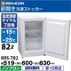 ɤäͲ!!ޥ ॹȥå  82L RRS-T82 ۥ磻 - ̳ - 519600830(mm) - ǽ-15-25®ൡǽդ Υե