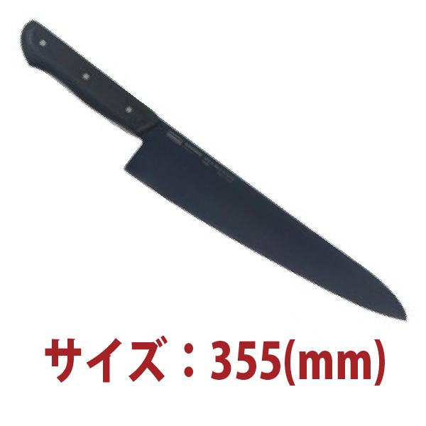 24cm��ȥ����եʥ���(�֥�å�������)��SN4820