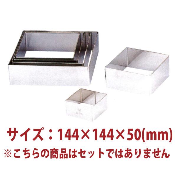 8�ɻͳѷ����륯���󥰡�SN3305