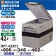 ޥ ࡦ¢ȥå ֺ ޥ 2 42L RPT-42RFS - ̳ - 690345462(mm) - ǽ-2010LED