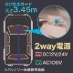 ޥ ࡦ¢ȥå ֺ ޥ 2 42L RPT-42RFS - ̳ - 690345462(mm) - ǽ-2010LED