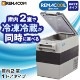 ޥ ࡦ¢ȥå ֺ ޥ 2 42L RPT-42RFS - ̳ - 690345462(mm) - ǽ-2010LED